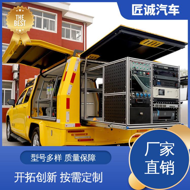 消防救援指揮車與應(yīng)急保障車的協(xié)同作戰(zhàn)體系
